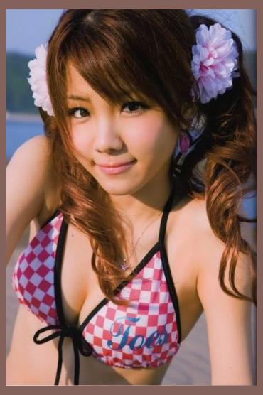 Reina Tanaka